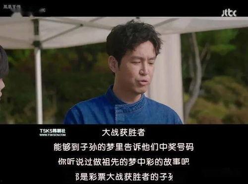 黑料偶像背锅多年后重生了 17吃瓜fun,17吃瓜fun揭秘背后真相