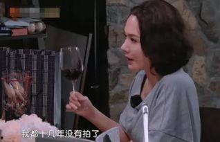 =明星演艺圈竞争激烈 潜伏1无删减完整版夸克,明星竞争背后的残酷真相